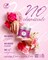 Sweet Spell Dried Rose Petals – Edible Flowers for Drinks, Cocktails, and Cake Decorations – Perfect for Tea, Soap, and Candle Making – 14g